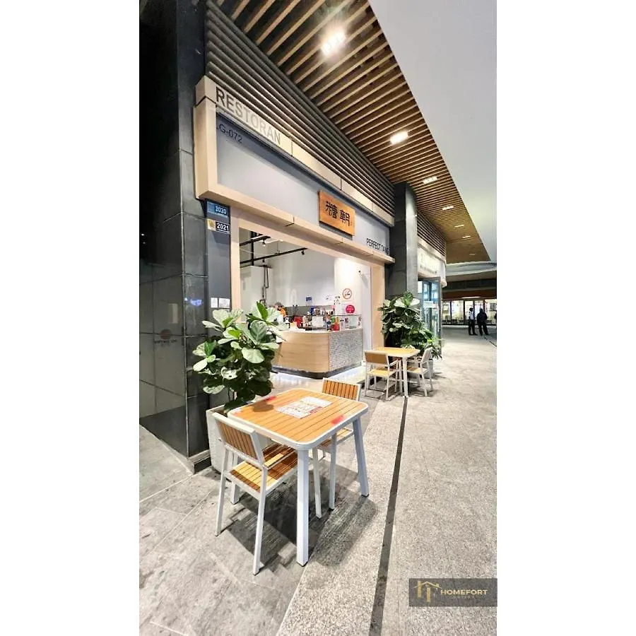 *** Hotel R&F Princess Cove By Homefort Suites Johor Bahru Malaysia