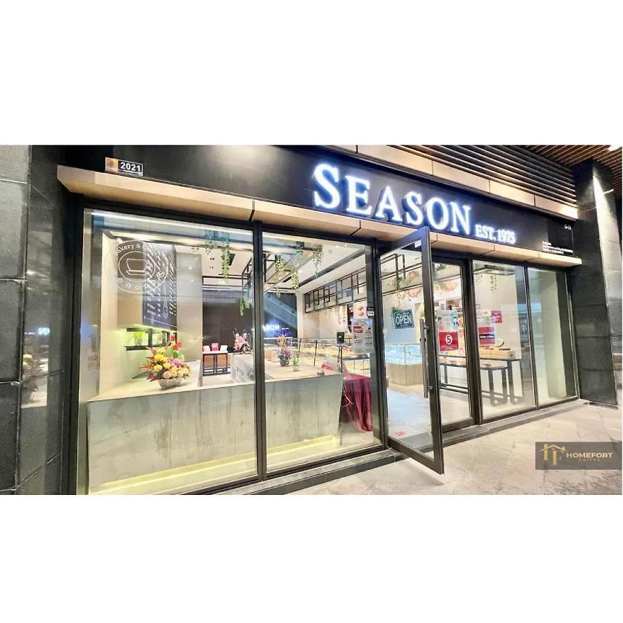 호텔 R&F Princess Cove By Homefort Suites 조호르 바루