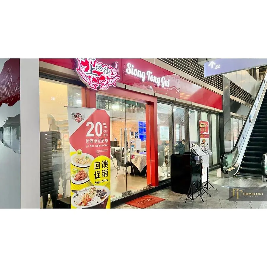 Hotel R&F Princess Cove By Homefort Suites Johor Bahru