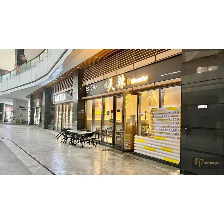 R&F Princess Cove By Homefort Suites 조호르 바루